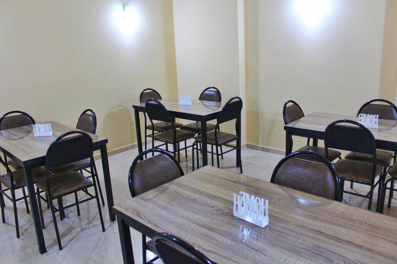Hotel Elegant 2 Тбілісі Екстер'єр фото